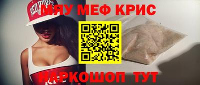 гидропоника Ипатово