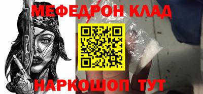 гидропоника Ипатово