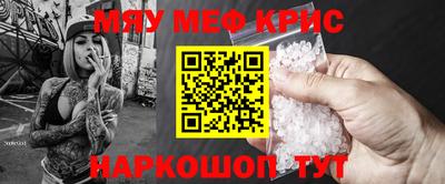 гидропоника Ипатово