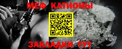 марихуана Изобильный