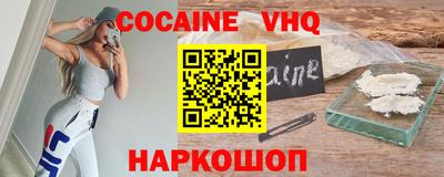 марихуана Изобильный