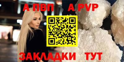 гидропоника Ипатово