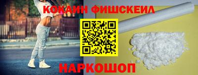 марихуана Изобильный