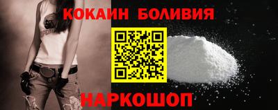 гидропоника Ипатово