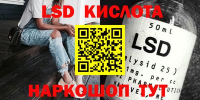 кокаин колумбия Заводоуковск