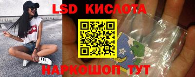 кокаин колумбия Заводоуковск