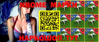 гидропоника Ипатово