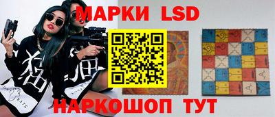 мяу мяу мука Ирбит