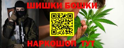 гидропоника Ипатово