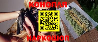MDMA Заволжье