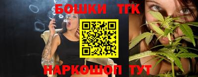 MDMA Заволжье