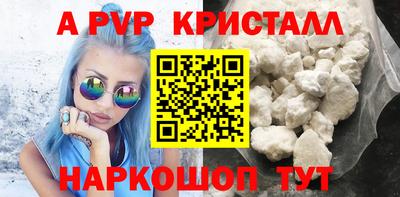 гидропоника Ипатово