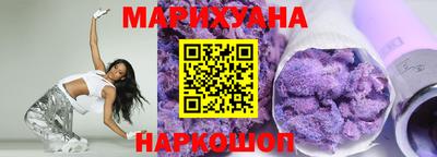 гидропоника Ипатово