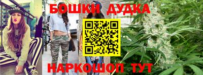 кокаин колумбия Заводоуковск