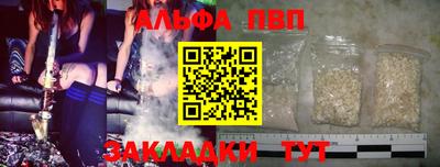 мяу мяу мука Ирбит