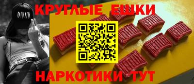 мяу мяу мука Ирбит