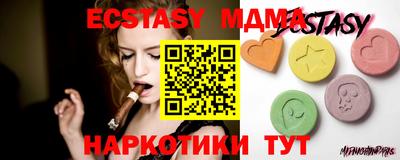 марихуана Изобильный