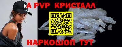 MDMA Заволжье