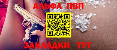 марихуана Изобильный