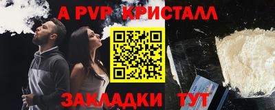 мяу мяу мука Ирбит