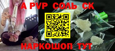MDMA Заволжье
