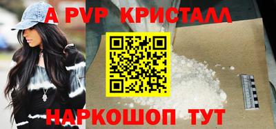гидропоника Ипатово