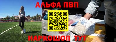 марихуана Изобильный
