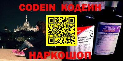 гидропоника Ипатово