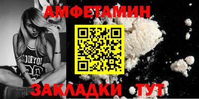 гидропоника Ипатово