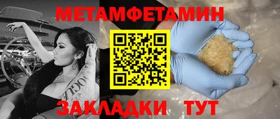 кокаин колумбия Заводоуковск