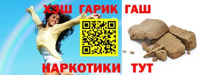 мяу мяу мука Ирбит
