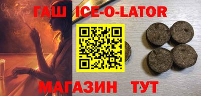марихуана Изобильный