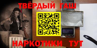 гидропоника Ипатово