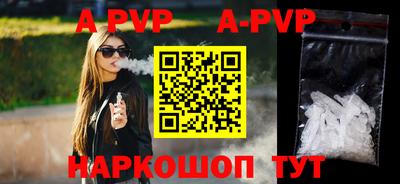 марихуана Изобильный