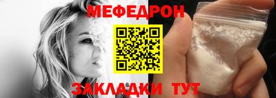 марихуана Изобильный
