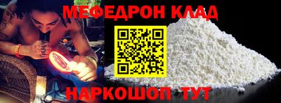 марихуана Изобильный