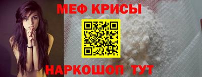 гидропоника Ипатово